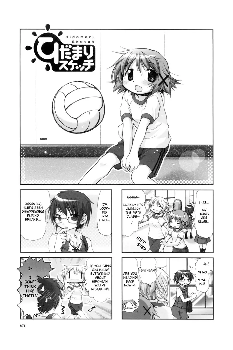 Hidamari Sketch Chapter 36 1